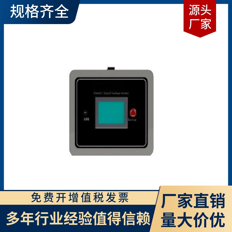 mtw-78783540.jpeg
