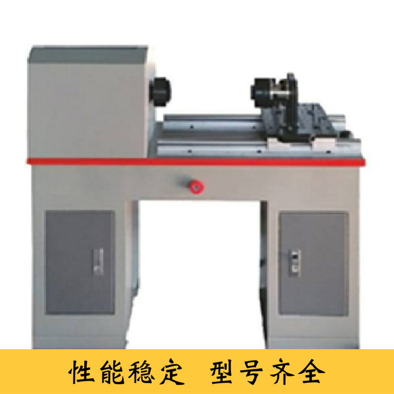 mtw-73320558.jpg