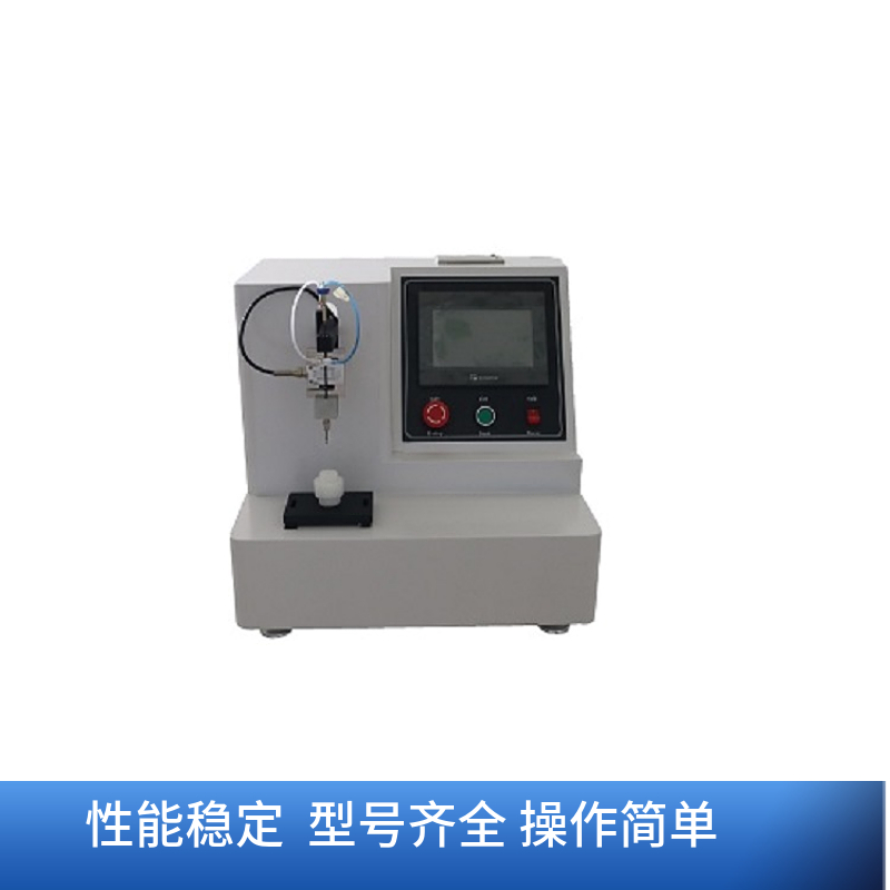 mtw-73320993.jpg