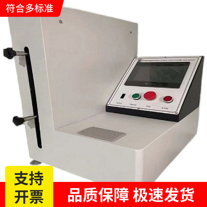 mtw-73321200.jpg