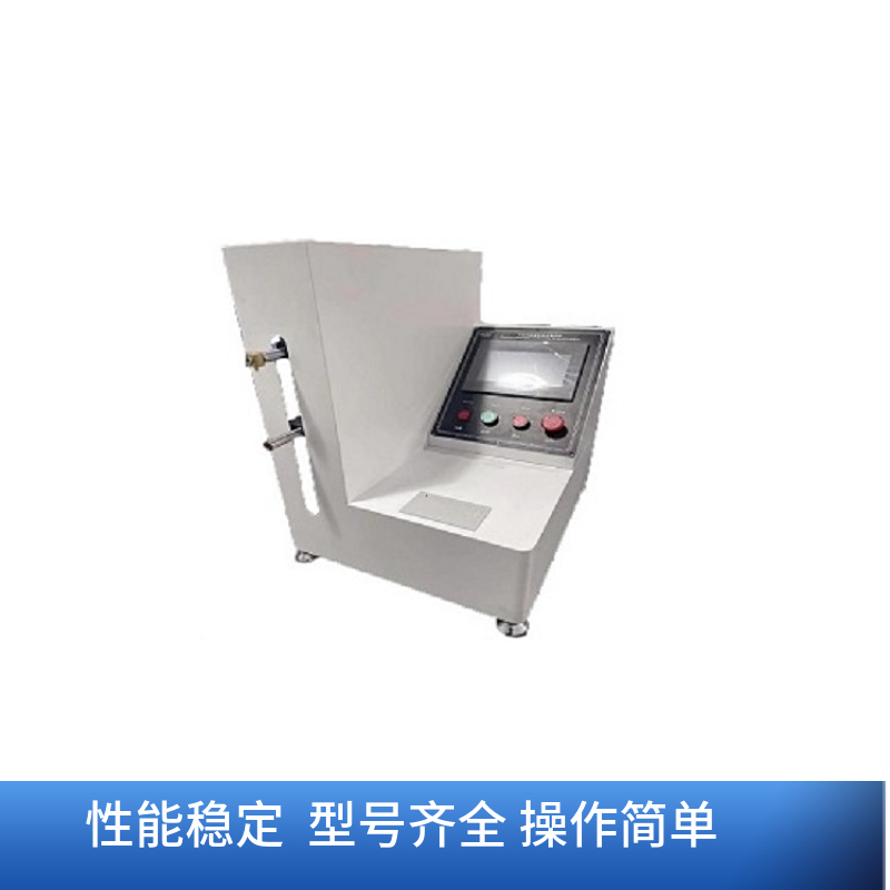 mtw-73321560.jpg