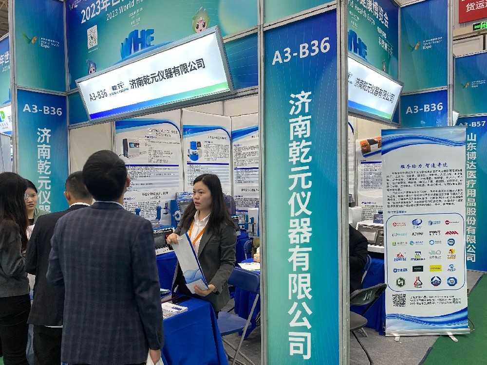 d87a8279a182ff691ba4ff305e2a3b9.jpg