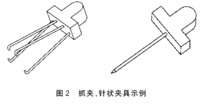 1779088433864727.png image.png