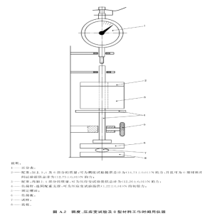 1781000276669710.png image.png