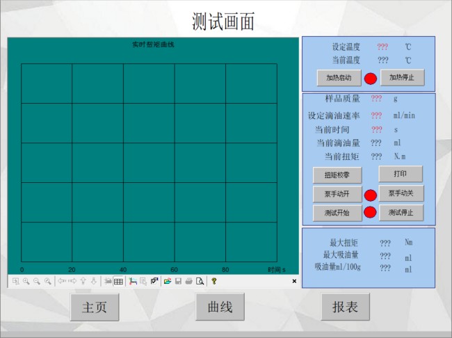 dadeef6071c398d07264a62c83549469.jpg